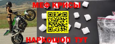 МДМА Аша