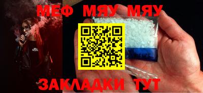 МДМА Аша