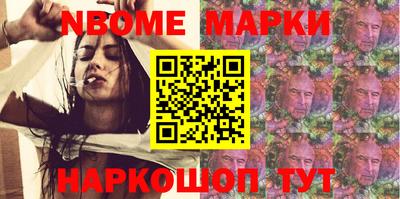 spice Ачхой-Мартан
