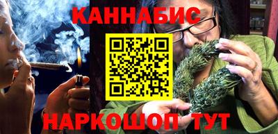 spice Ачхой-Мартан