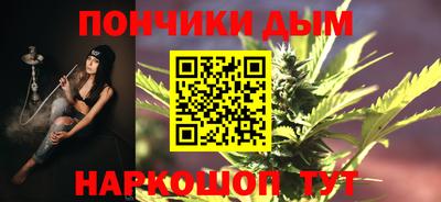 МДМА Аша