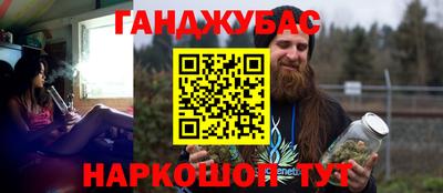 МДМА Аша