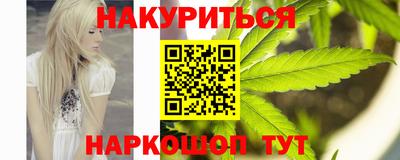 spice Ачхой-Мартан