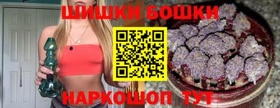 МДМА Аша