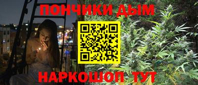 мефедрон VHQ Бердск