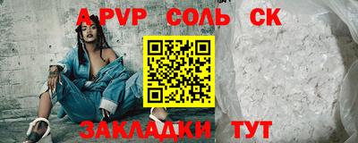 МДМА Аша