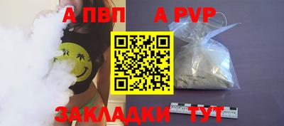МДМА Аша