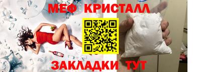 МДМА Аша